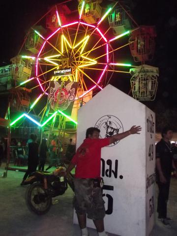 Name:  DSCF0037.jpg
Views: 160
Size:  32.3 KB