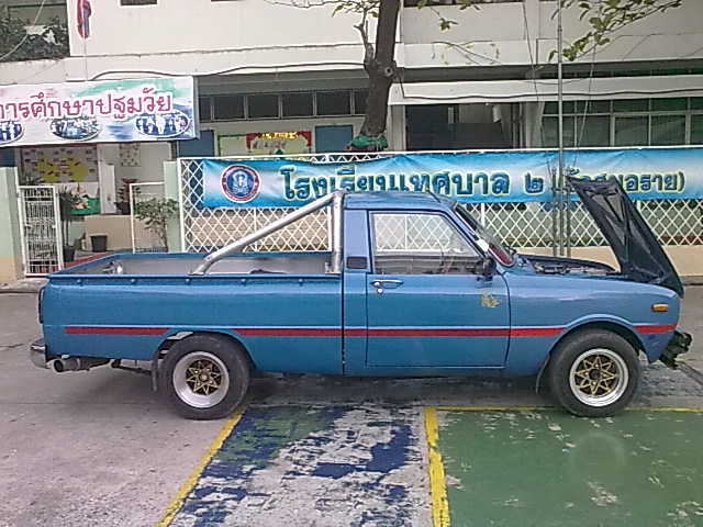 Name:  260120111750.jpg
Views: 1586
Size:  59.0 KB