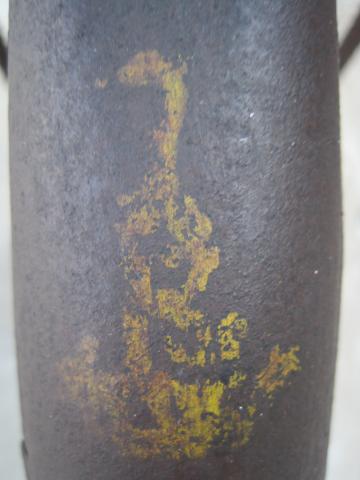 Name:  IMG_3454.jpg
Views: 731
Size:  21.8 KB