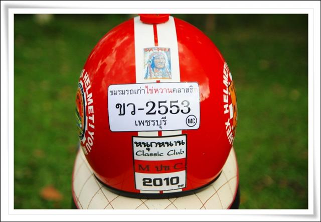 Name:  s15.jpg
Views: 101
Size:  39.3 KB