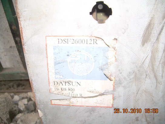 Name:  DSCN0259.jpg
Views: 2296
Size:  124.1 KB