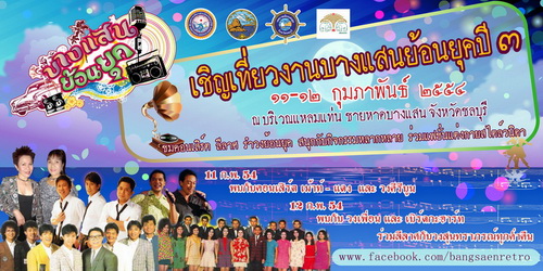 Name:  ҧʹ͹ؤ3.jpg
Views: 72
Size:  123.1 KB