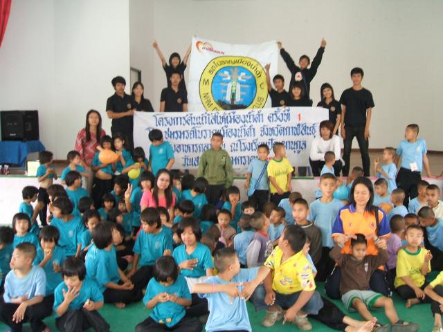 Name:  DSCF2994.jpg
Views: 86
Size:  56.8 KB