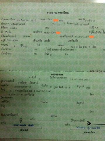 Name:  iPhone 026.jpg
Views: 1957
Size:  26.4 KB