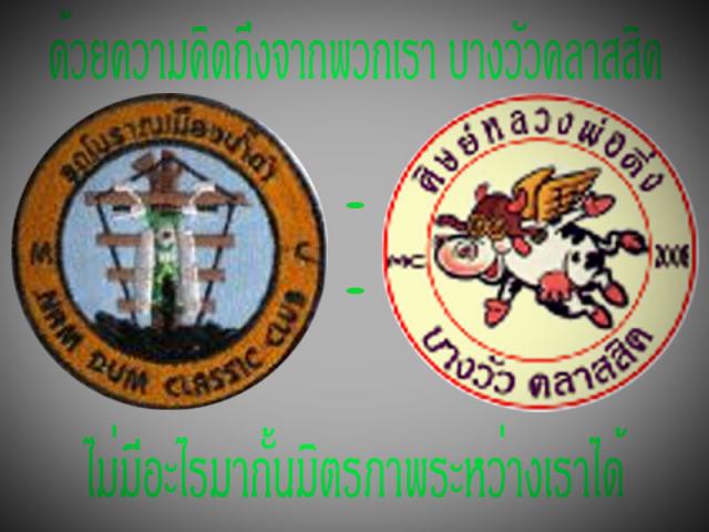 Name:  88.jpg
Views: 92
Size:  41.6 KB