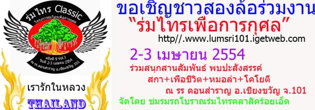 Name:  untitledv b.jpg
Views: 117
Size:  41.8 KB