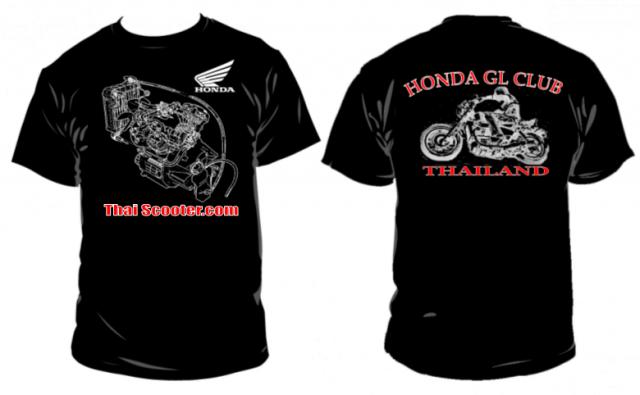 Name:  ScreenHunter_06%20Aug_%2002%2016_12.jpg
Views: 1213
Size:  23.6 KB