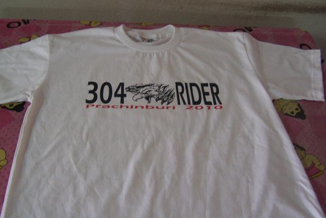 Name:  100_4901.jpg
Views: 563
Size:  26.8 KB