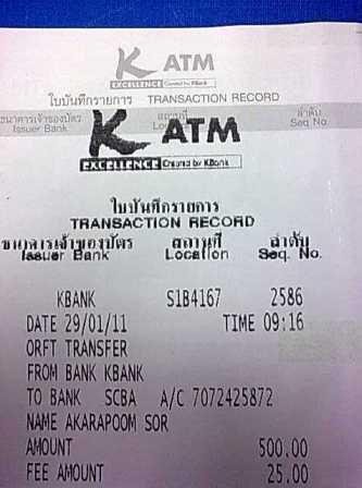 Name:  29012011060.jpg
Views: 121
Size:  26.2 KB