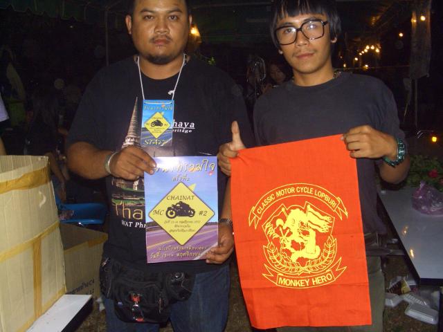 Name:  CIMG5994.jpg
Views: 141
Size:  43.3 KB