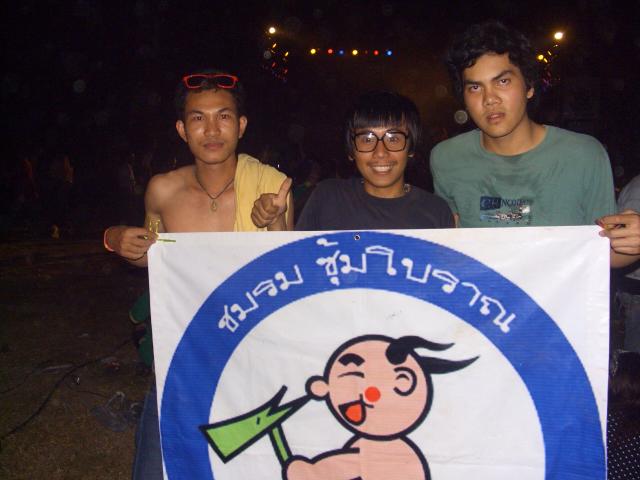 Name:  CIMG6007.jpg
Views: 137
Size:  36.5 KB