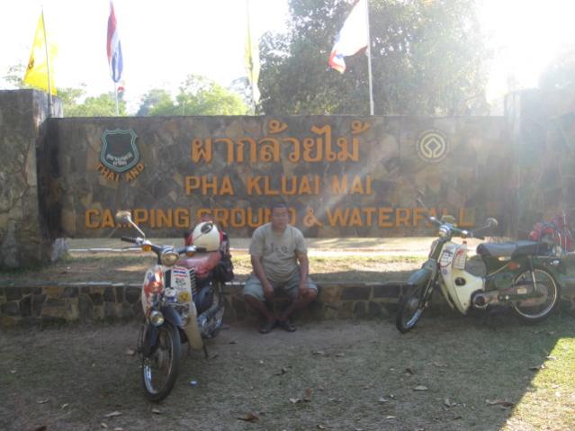 Name:  IMG_2048.jpg
Views: 928
Size:  42.1 KB