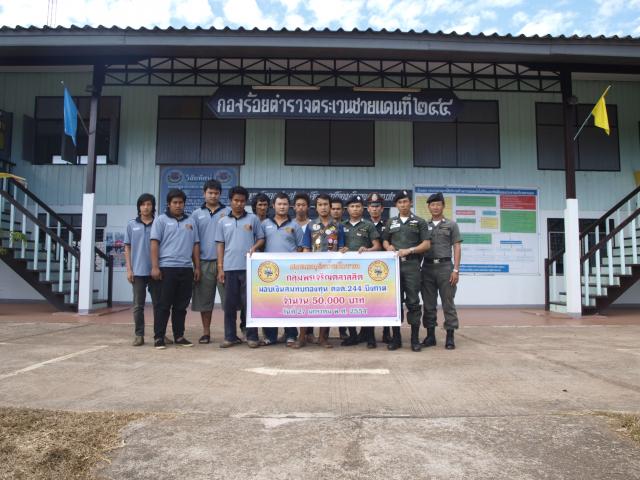 Name:  _A013802.jpg
Views: 86
Size:  56.1 KB