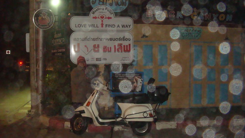 Name:  DSC05455.jpg
Views: 411
Size:  69.8 KB