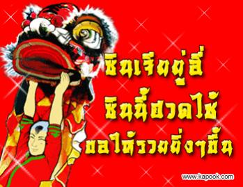 Name:  1266024354_1.jpg
Views: 682
Size:  24.2 KB