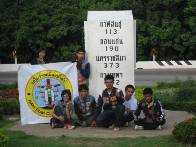 Name:  IMG_2666.jpg
Views: 165
Size:  49.1 KB