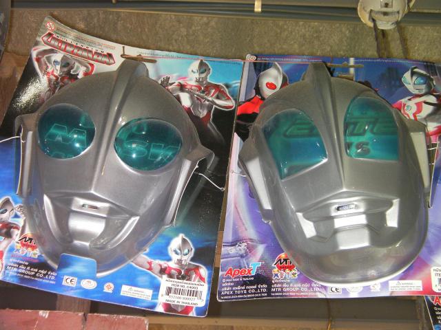 Name:  SANY1160.jpg
Views: 1004
Size:  56.4 KB