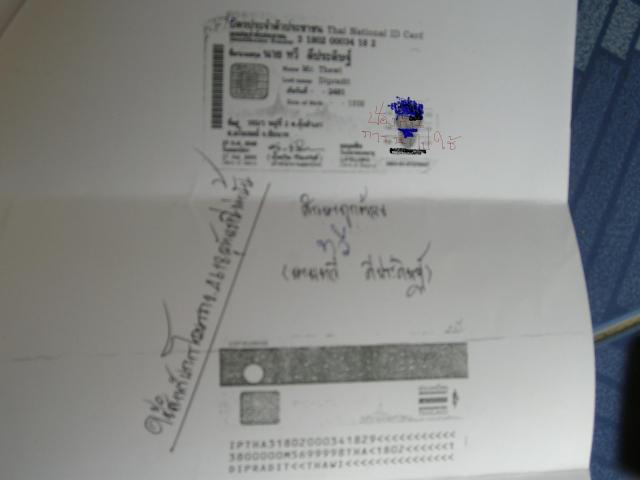 Name:  ѵ .jpg
Views: 128
Size:  20.4 KB