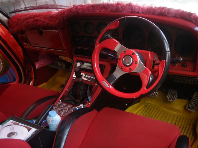Name:  P1031543.jpg
Views: 371
Size:  40.0 KB