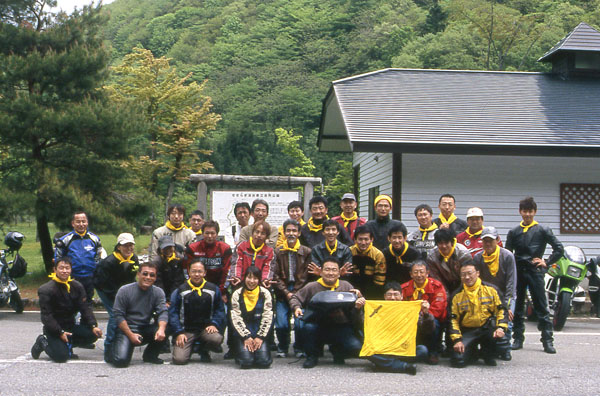 Name:  img02.jpg
Views: 778
Size:  123.3 KB