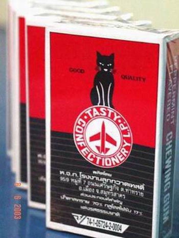 Name:  toy_MJ2970062.jpg
Views: 1803
Size:  29.9 KB