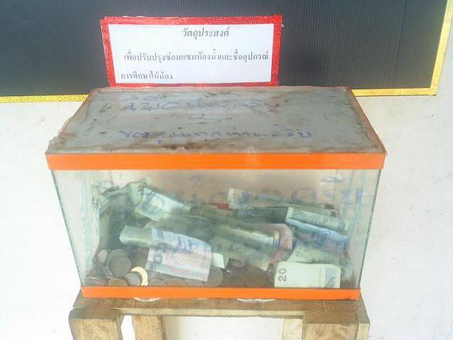 Name:  PIC_0249.jpg
Views: 93
Size:  32.8 KB