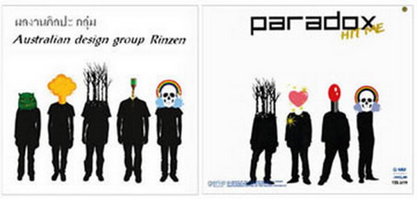 Name:  untitled.jpg
Views: 94
Size:  37.1 KB