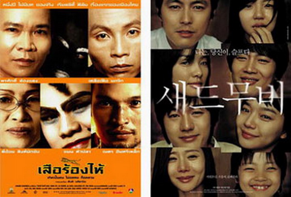 Name:  2.jpg
Views: 90
Size:  72.1 KB