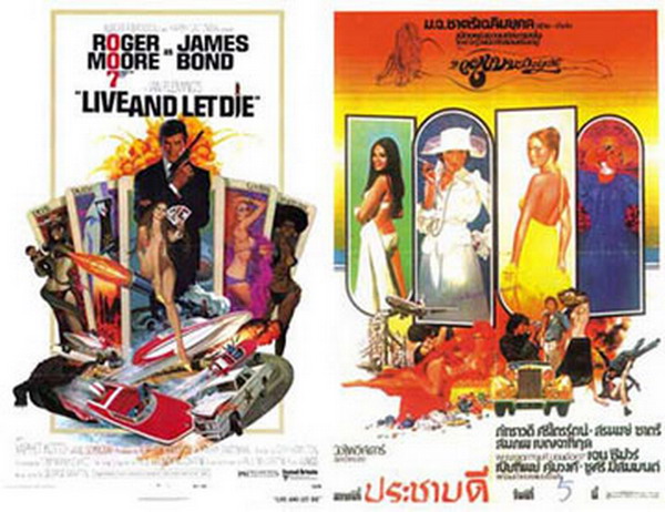 Name:  4.jpg
Views: 94
Size:  89.7 KB