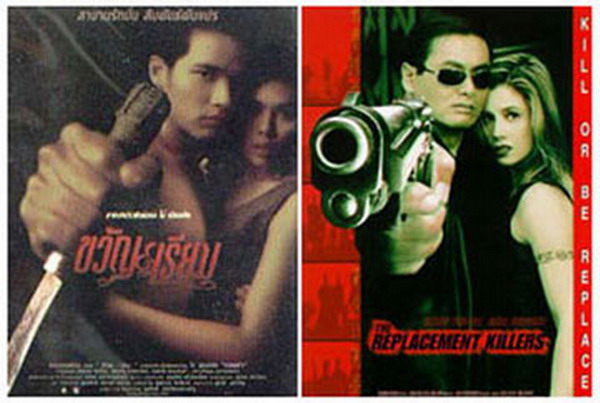 Name:  8.jpg
Views: 85
Size:  67.7 KB