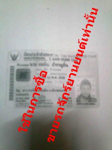 Name:  Ҿ0517.jpg
Views: 587
Size:  18.5 KB