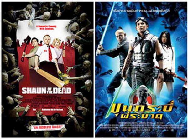 Name:  12.jpg
Views: 83
Size:  93.8 KB