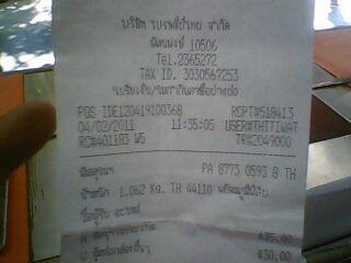 Name:  IMG0048A.jpg
Views: 82
Size:  11.5 KB