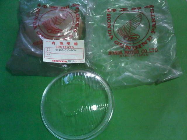 Name:  IMG00705-20110204-1742.jpg
Views: 86
Size:  33.5 KB