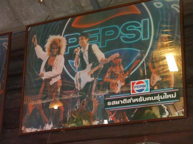 Name:  SANY1159.jpg
Views: 973
Size:  45.2 KB