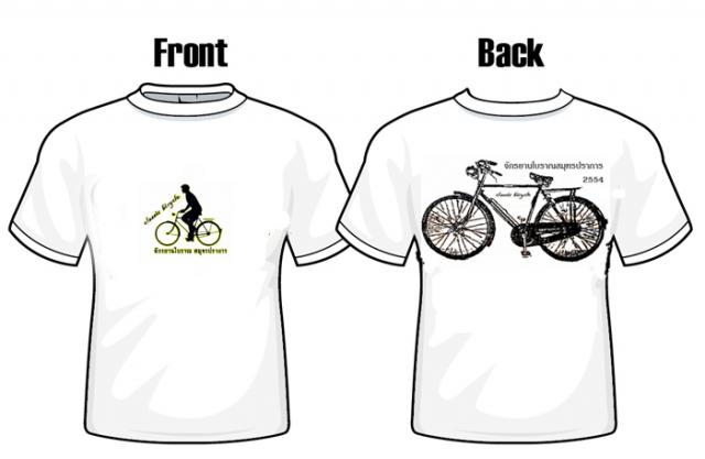 Name:  Ш2.jpg
Views: 226
Size:  25.0 KB