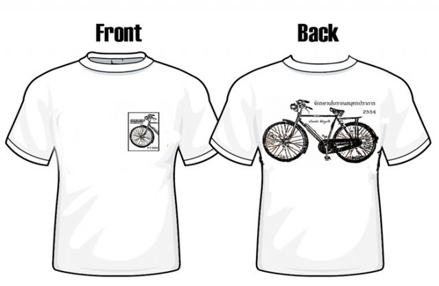 Name:  Ш.jpg
Views: 224
Size:  24.8 KB