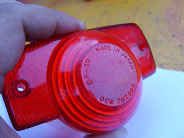 Name:  S5009199.jpg
Views: 560
Size:  33.1 KB