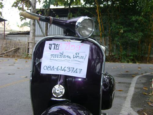 Name:  4d4c3963a575c567452dd022d.jpg
Views: 4271
Size:  35.9 KB