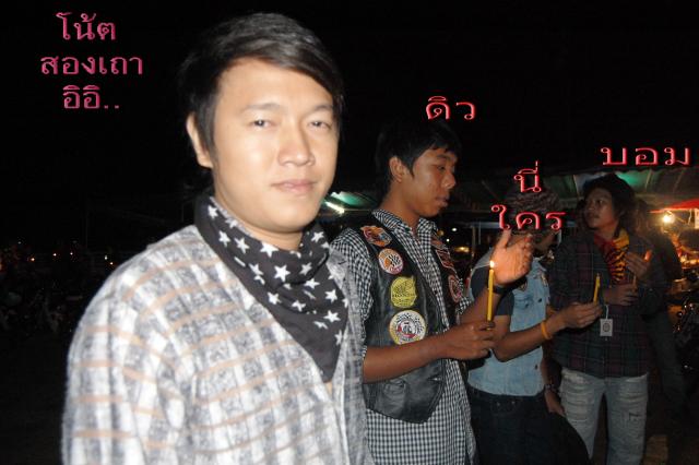 Name:  DSC_0041.jpg
Views: 84
Size:  37.8 KB