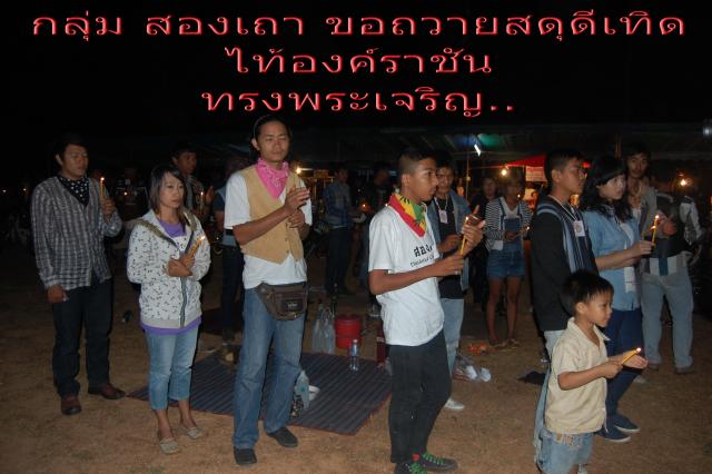Name:  DSC_0044.jpg
Views: 87
Size:  42.1 KB