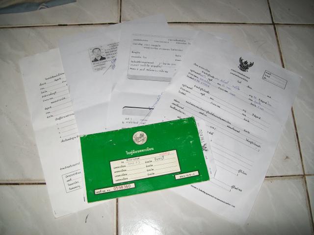 Name:  100_0591.jpg
Views: 747
Size:  34.9 KB