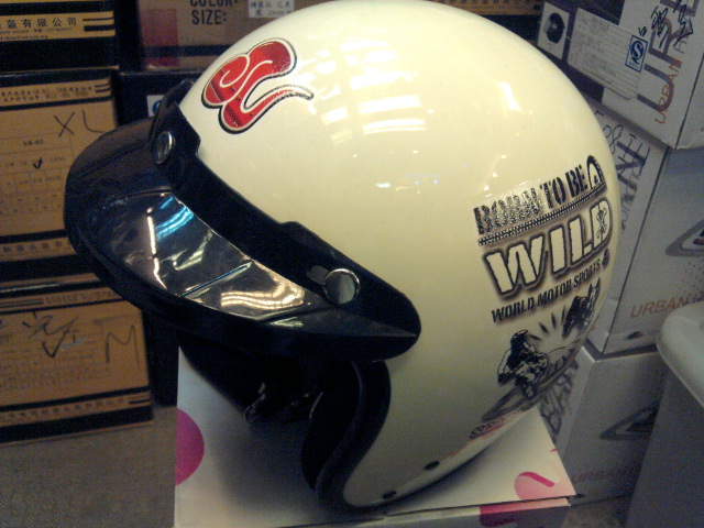 Name:  2011-01-25 17.54.17.jpg
Views: 1239
Size:  137.1 KB