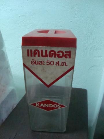 Name:  DSC05017.jpg
Views: 863
Size:  17.6 KB