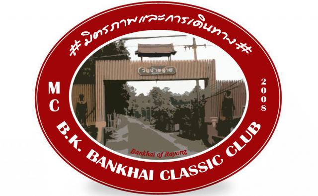 Name:  new thai1.jpg
Views: 122
Size:  38.9 KB