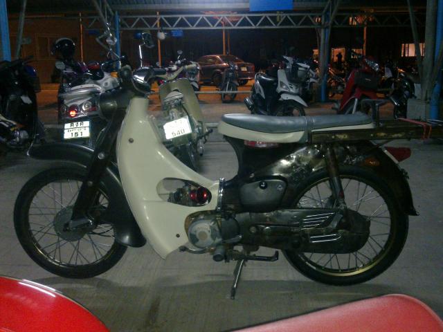 Name:  29012011167.jpg
Views: 68
Size:  46.0 KB