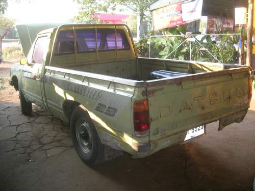 Name:  resized_DSCN3049.jpg
Views: 2636
Size:  27.1 KB