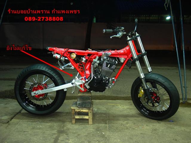 Name:  2u137.jpg
Views: 3631
Size:  48.5 KB