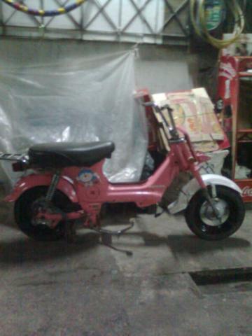 Name:  Ҿ0424.jpg
Views: 341
Size:  22.4 KB