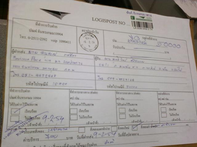 Name:  ~®~N¤Q~©~0474.jpg
Views: 312
Size:  34.9 KB